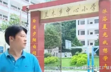 707分考上北大韦仁龙,707分高分考入北大的韦仁龙励志人生