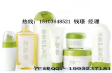 阳江国产护肤品多少钱,价格亲民品质卓越