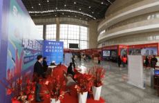 房展会,搭建购房平台，促进地产繁荣的年度盛会