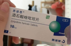 连花清瘟频现断货,市场供应紧张引关注