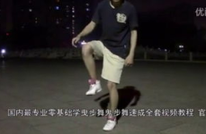 街舞教程,从基础动作到精彩表演的全方位教程解析