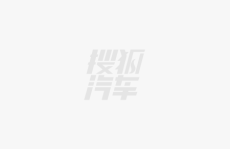 星纪元ET首台表洋商品车下线+国度 ，神行者希望舒徐星纪元ESET或交捷豹途虎临蓐，（人脸识别签到为集会注入科技动能全方位提拔集会品格）