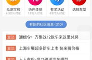 全网全程,从灵感迸发到高效成文，探索AI文章生成器的无限可能