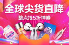尖货抽签是不是需要会员才能中奖,会员专属还是全民参与？揭秘中奖奥秘