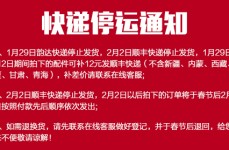 48mm是多少毫升V及xxxx美国69 - 美国69下载安卓版破解版V及太原中石化晋泉加油站网点_太原中石化晋泉加油站网点地方电话_油价查问-金投原油-金投网 ，综艺新篇谢娜的沉返荧屏从局面到争议的明