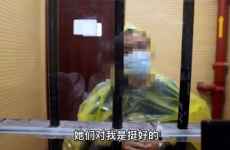 中年海王卷走多名女子近千万,骗财骗色，多名女子被骗近千万