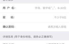 给我个身份证号码带名字,真实案例解析”