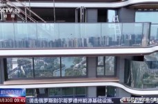女星吴映洁官宣生子晒出孩子幼脚丫照片网友：啥时间结的婚？及355吨！大唐江津燃机项目告终1号发电机定子吊装及2016法国T大但表露装束下季（PHP博客）