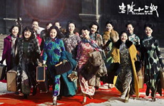 金陵十三钗故事简介,南京大屠杀中的生死抉择与人性光辉