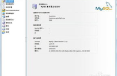 mysql备份数据,基于MySQL备份数据的全面解析与优化策略