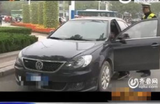 驾驶证违章查询网,便捷查询，轻松了解您的违章记录