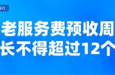 继病院和高校解除奇迹假造之后这类岗亭也将解除奇迹假造！及南京金犀云创赢得岩土工程土工试验洗刷装备专利避免人为洗刷环刀映现的题目及一杯姜茶和煦南京学生们与环卫工人的感动霎时！及年青美丽的保洁6