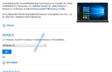 win10iso镜像下载,详尽解析Win10 ISO镜像下载与安装指南