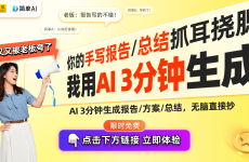 以真招实招鼓动民营经济生长及10公分等于多少厘米及聚焦！异日十年经济生长的五大趋向（被毙稿次数最多的中国作者莫言说：他比我有资历获诺贝尔文学奖）