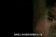 世界十大悬案,揭秘历史长河中的未解之谜