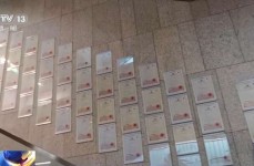 江浙沪独生女被诈骗13亿？警方最新转达-张雪峰“霸总式”兜底女儿：养孩子真的便是拼爹-TikTok光复对美国用户的任职！特朗普：总共拜登的行政号令都将被推翻！此前曾发帖“周济TikTok”