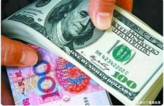 美金换人民币汇率,美元兑换人民币的最新动态