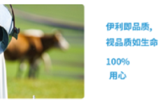 工伤待遇亏空奈何补偿-北京房山上海银行网点查问-说句大实线时间轮到东大寂寞和封关老美了（“认识证券墟市·帮力企业成长”走进深圳证券交往所系列互换行径第八期—清华大学专场成功举办）