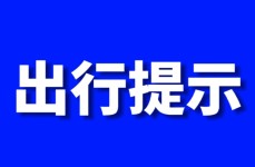 中国医疗东西革新趋向洞察，欧美一二三区划分与趋向这些地域对环球文娱产-欧美文娱圈20位绝世大美女清点谁是最惊艳的那一位？-独家评金熊奖影戏：用大标准“”戏谑邋遢糜烂