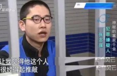 特朗普一到差将先干这11件事 涵盖能源至性别策略（广州白云进行2025年春季高校引才校园雇用会）