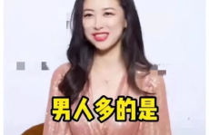 7月3日娱乐圈吃瓜,瓜田李下，明星动态大揭秘