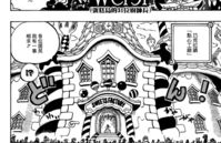 海贼王漫画在线,梦想与冒险的海洋传奇