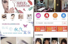 美业从技师到发型师的接待流程图片,从技师到发型师的服务细节解析