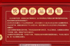 李思被传患癌理思汽车孔殷辟谣原形！ ，汽车品牌代言人（四）李思，-鲁吧鲁吧视频正在线已更新）最新版本 - IOS安卓通用版