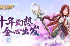 自由幻想,探索无限可能的奇幻之旅